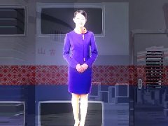 龙湖金融中心C4-19工程室内装饰装修设