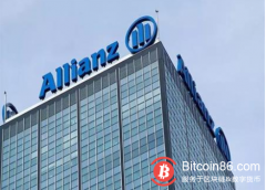 保险巨头安联将推出内部加密货币“Allianz Token”
